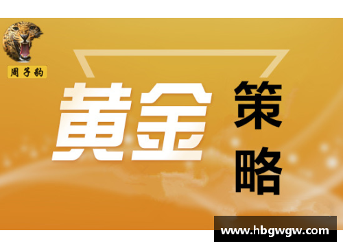 趣购彩官网日本公开赛16强赛回顾：国羽7胜7负成败得失 - 副本